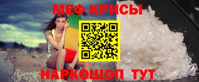 метадон Бугуруслан