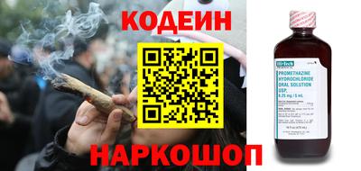 экстази Бузулук