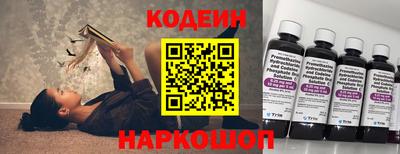 ECSTASY Будённовск