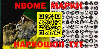 метадон Бугуруслан