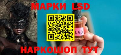 экстази Бузулук