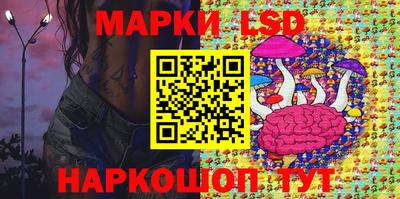 ECSTASY Будённовск
