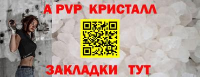 ECSTASY Будённовск
