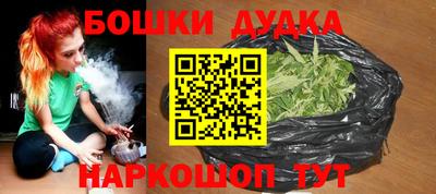 метадон Бугуруслан