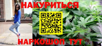 экстази Бузулук