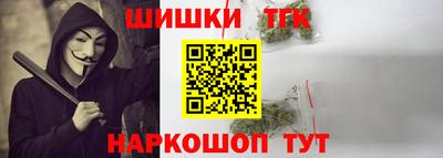 экстази Бузулук