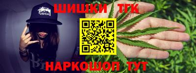 ECSTASY Будённовск