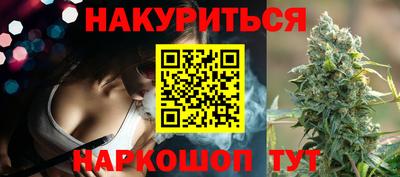 ECSTASY Будённовск