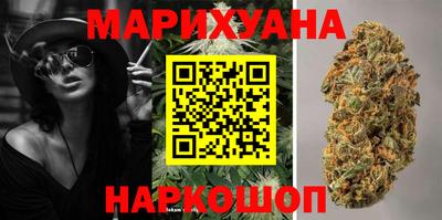 метадон Бугуруслан
