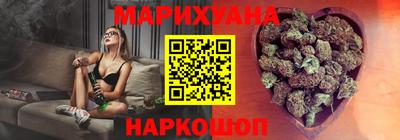 метадон Бугуруслан