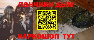 ECSTASY Будённовск