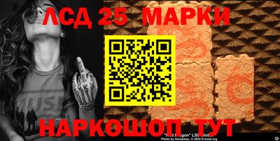 метадон Бугуруслан