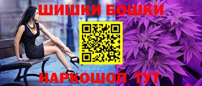 ECSTASY Будённовск