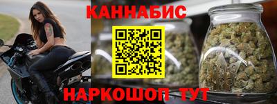 экстази Бузулук
