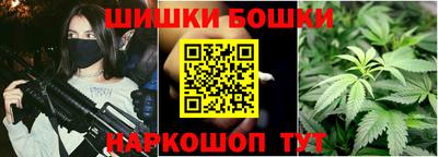 экстази Бузулук