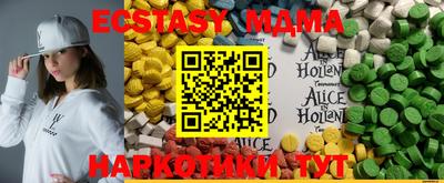 метадон Бугуруслан