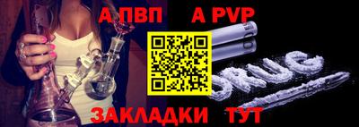 ECSTASY Будённовск