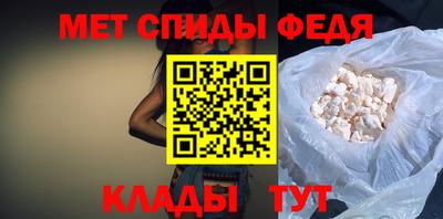 метадон Бугуруслан