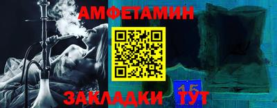 метадон Бугуруслан