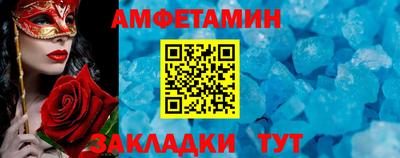 метадон Бугуруслан