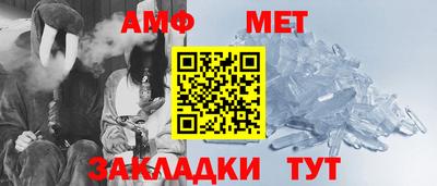 экстази Бузулук