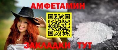 метадон Бугуруслан
