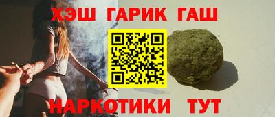 ECSTASY Будённовск