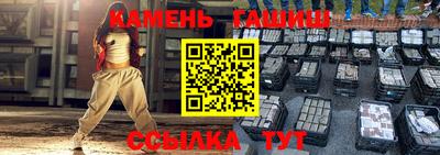 экстази Бузулук