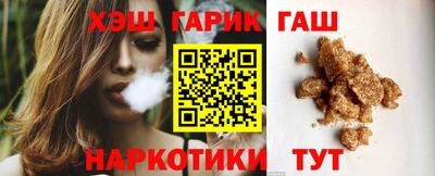 ECSTASY Будённовск