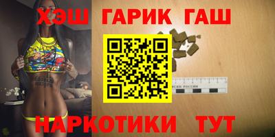 метадон Бугуруслан