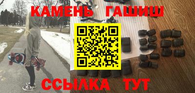 метадон Бугуруслан