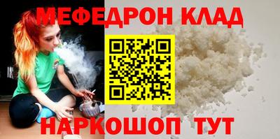 метадон Бугуруслан