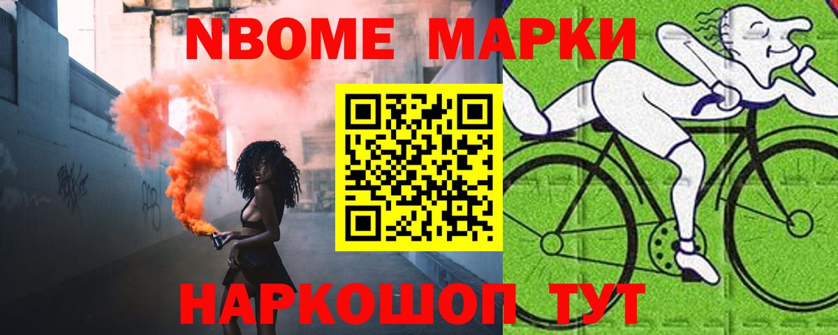 Лсд 25 экстази кислота  ЛСД экстази  Похвистнево  Вход с VPN  Лсд 25 экстази ecstasy 